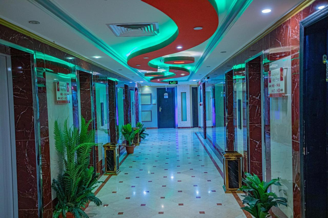 Hotel Sama Almisk La Mecque