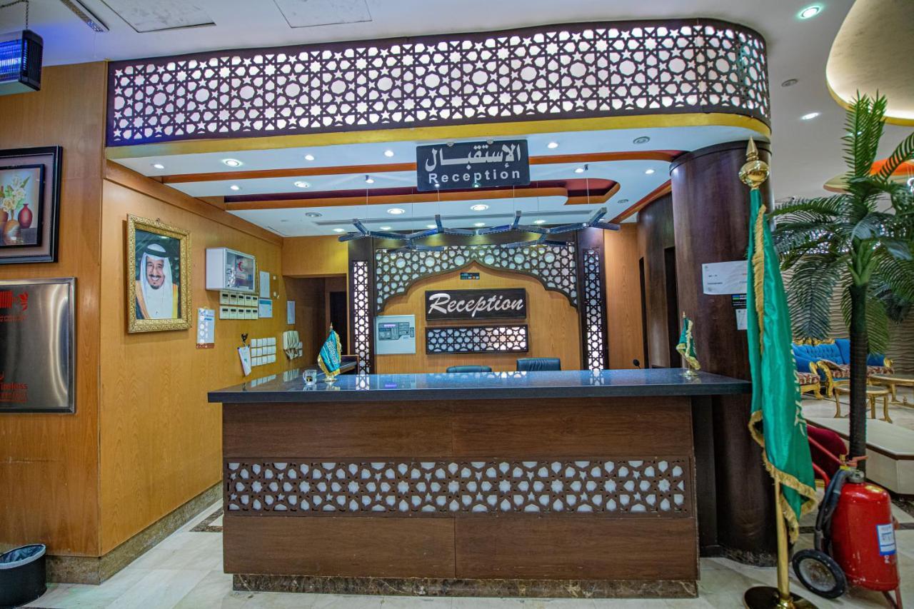 Hotel Sama Almisk La Mecque