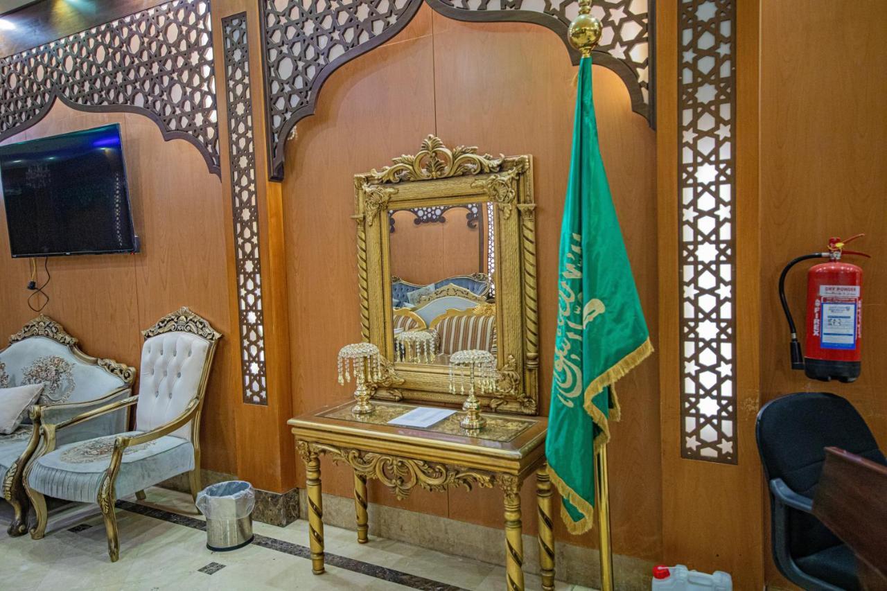 Sama Almisk Hotel La Mecque