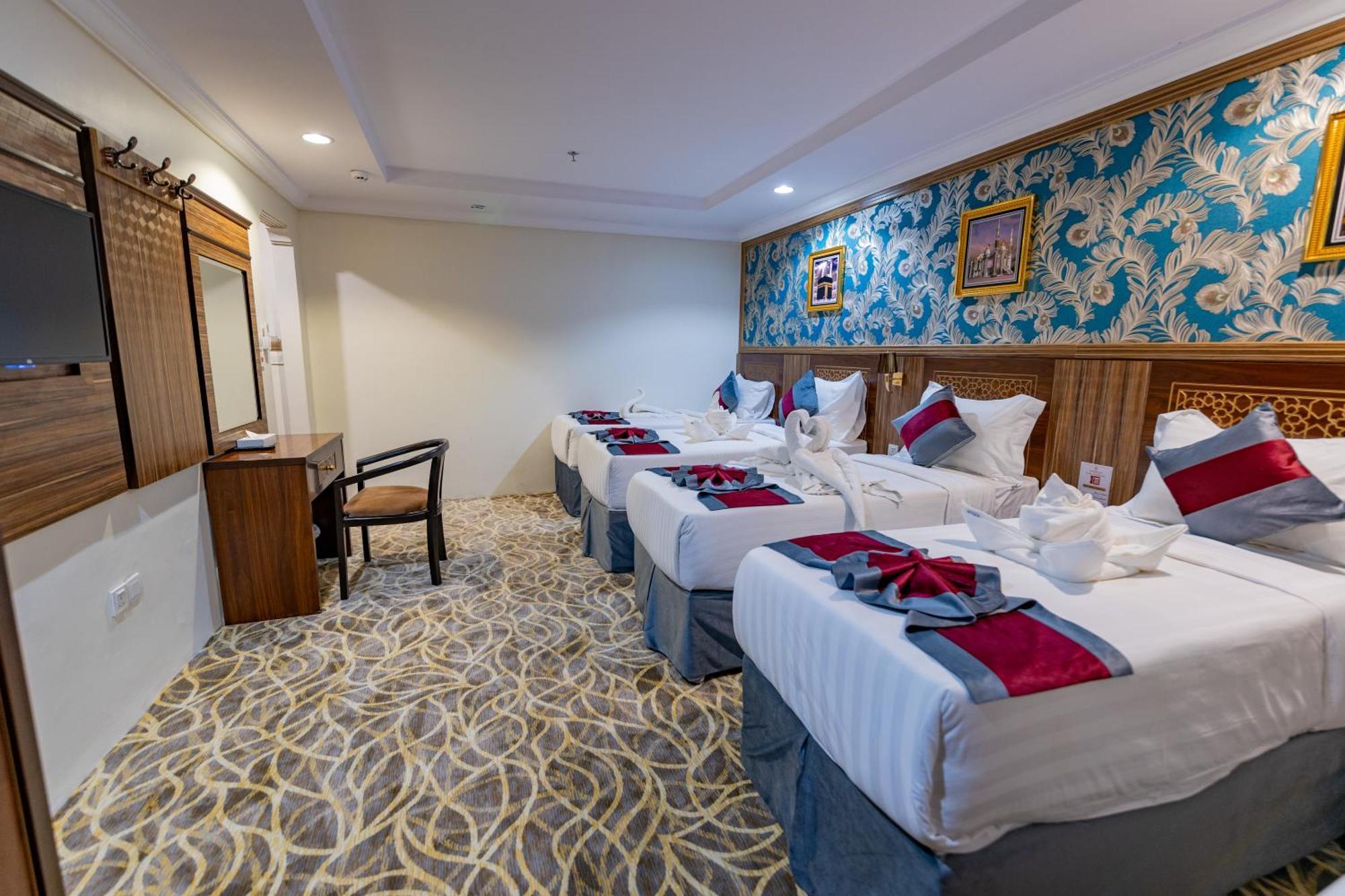 Sama Almisk Hotel La Mecque