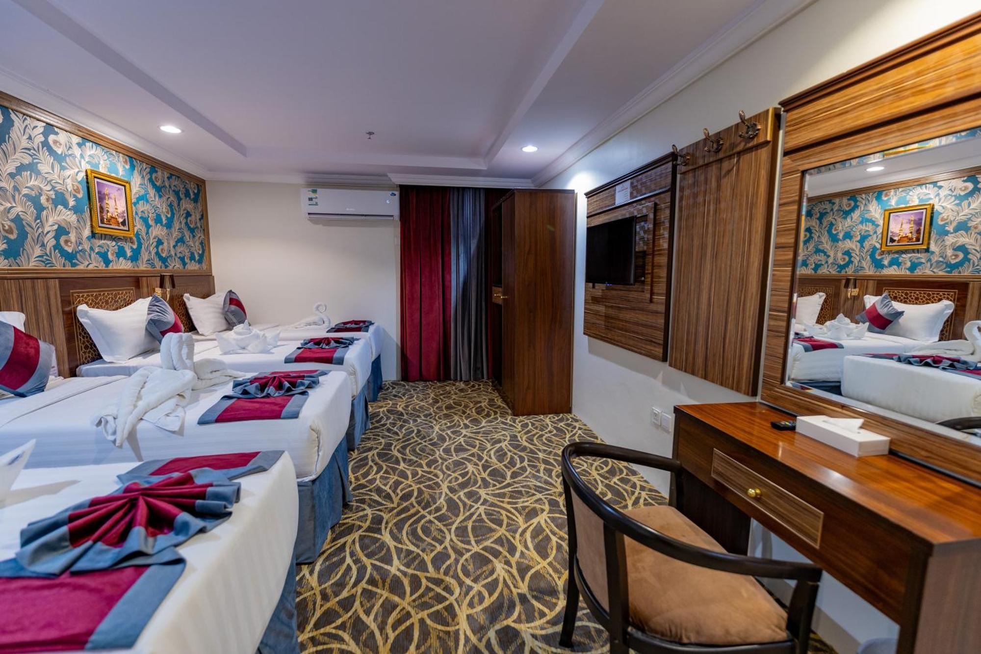 Hotel Sama Almisk La Mecque