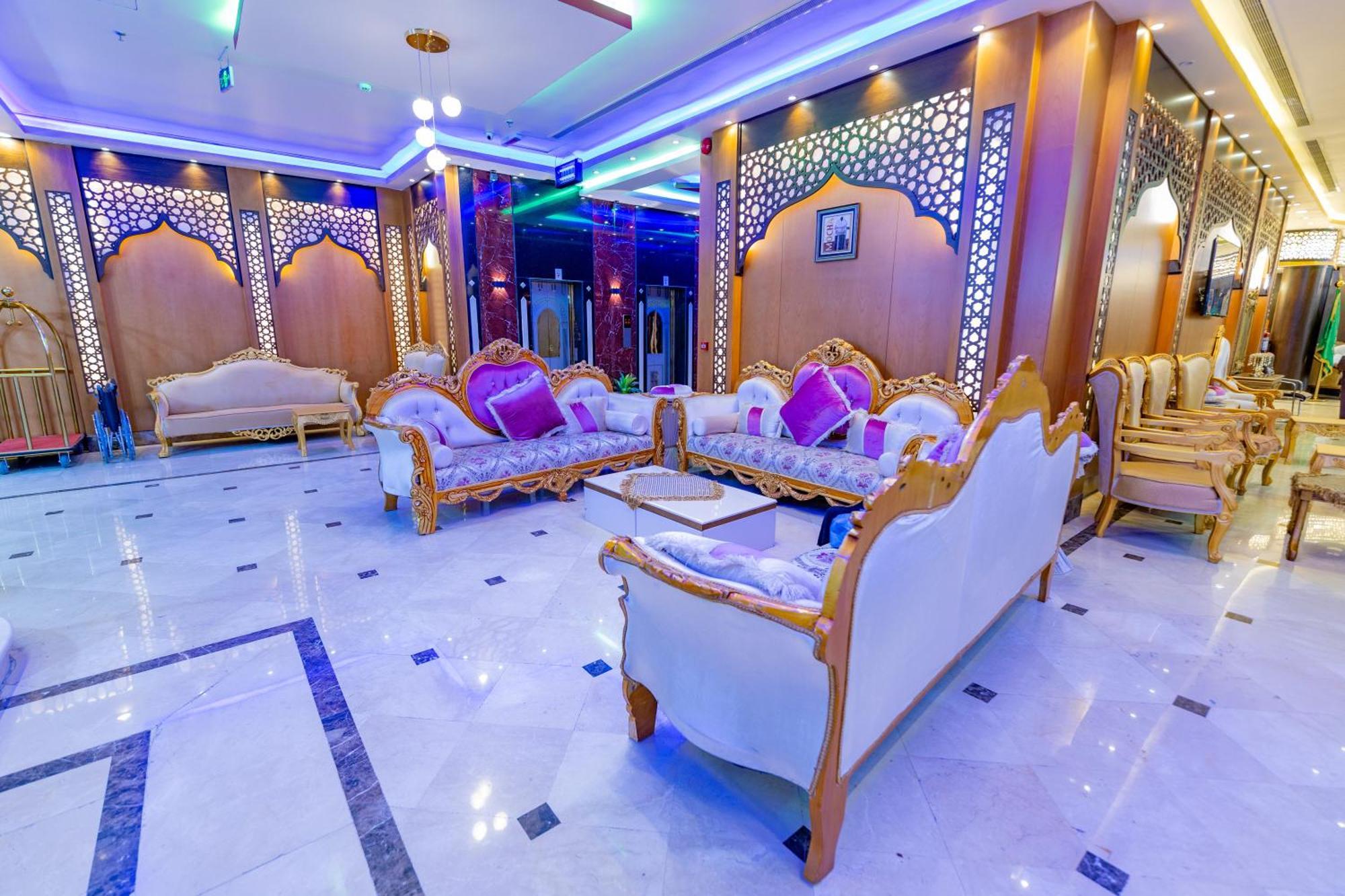 Hotel Sama Almisk La Mecque